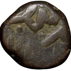 Alternative view of Copper Paisa of Namdar Khan(18th Cen. AD) of Hyderabad Feudatory Elichpur with Tiger Right KM C10