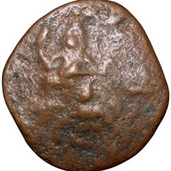 Copper Coin of Thanjavur Nayaka's (17th - 18th Cen. AD) with Deity Seated facing/Achuta Script