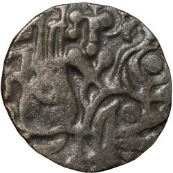 Alternative view of Silver Coin of Samanta Deva(AD850-1000) of Ohinda Dynasty Bull/Horseman Type