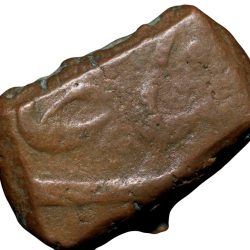 Copper Paisa of Shah Alam Bahadur(AD1707-12) of Mintless Type