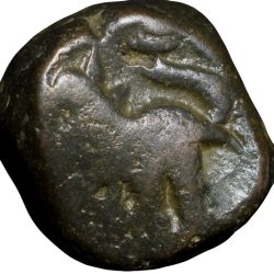 Copper Paisa of Hyderabad State Feudatory 'Elichpur' of Daryapur Mint KM C19 V.Rare