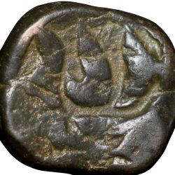 Alternative view of Copper Paisa of Hyderabad State Feudatory 'Elichpur' of Daryapur Mint KM C19 V.Rare