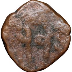 Copper Paisa of Dhar State (17th - 18th Cen. AD) with Nagari Numeral '12'