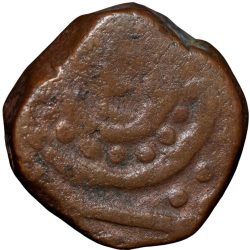 Alternative view of Copper Paisa of Dhar State (17th - 18th Cen. AD) with Nagari Numeral '12'