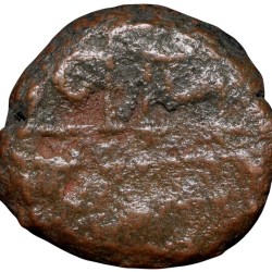 Alternative view of Copper Kasu of Arani Maratha Issue (AD 1740-1780) of Maratha Confederacy