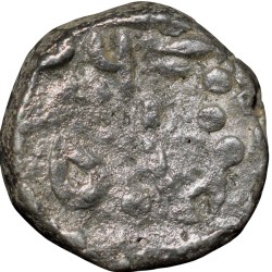 Silver 1/4 Rupee of Udaya Singh(AD1864-90) of Pratapgarh State KM # 34 Scarce