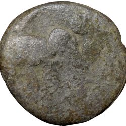 Lead Coin of Satavahan Dynasty (1st Cen. BC) from Vidarbha(Yavatmal) Region Elephant/Ujjaini Heavy Unit