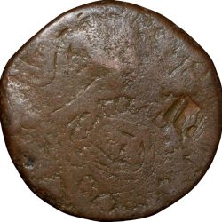 Alternative view of Copper Paisa of Ratlam State 'Ra'ej' Issue (17th - 18th Cen. AD) with Multiple Counter-Strikes