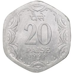 Aluminium 20 Paise of Republic India (AD 1994) of Hyderabad Mint Rare
