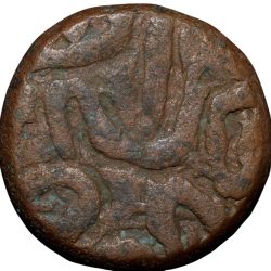 Copper Dam of Akbar (AD 1556-1605) with illigible legends Later Issue