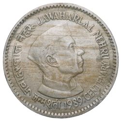 Copper-Nickel 1 Rupee of Republic India - Jawahar Lal Nehru (AD 1989) of Bombay Mint Security Edge