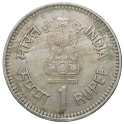 Alternative view of Copper-Nickel 1 Rupee of Republic India - Jawahar Lal Nehru (AD 1989) of Bombay Mint Security Edge