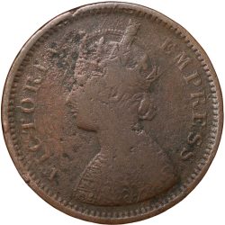Copper 1/2 Pice of Victoria Empress (AD 1895) Rare