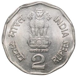 Alternative view of Copper-Nickel 2 Rupees of Republic India (AD 2002) Sant Tukaram Issue Hyderabad Mint UNC Grade Die-Clash Error Rare