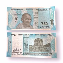 FS 90 Rs 50 India Banknote Inset R Star Issue 2023 Prefix 1PV Unique and Rare