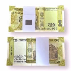 Rs 20 India Banknote Low Serial Issue 000301 to 000400 GEM Unc Unique and Rare INSET B Issue 2024 Rare