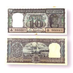 Rs 10 India Banknote 1960s Issue Signed By PC Bhattachariya Diamond Issue MIRROR Number 466664