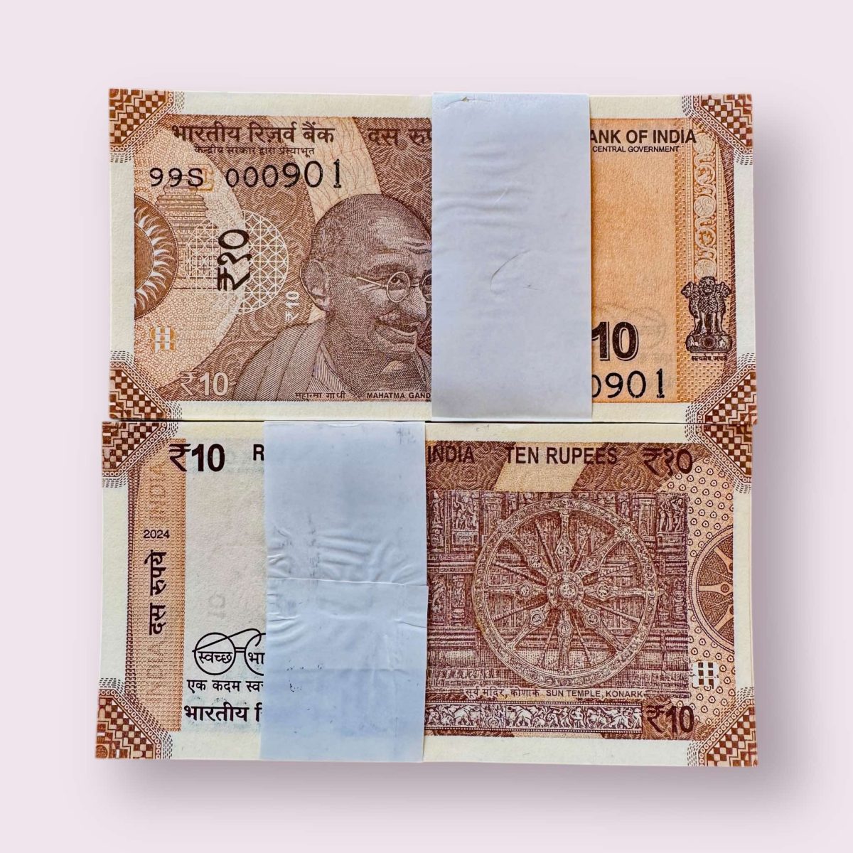 Rs 10 India Banknote Low Serial Issue 000901 to 001000 GEM Unc Unique and Rare INSET E Issue 2024 Rare