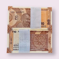 Rs 10 India Banknote Low Serial Issue 000501 to 000600 GEM Unc Unique and Rare INSET E Issue 2024 Rare