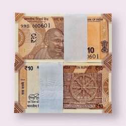 Rs 10 India Banknote Low Serial Issue 000601 to 000700 GEM Unc Unique and Rare INSET E Issue 2024 Rare