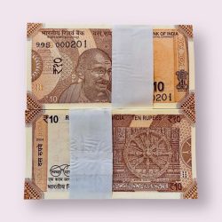 Rs 10 India Banknote Low Serial Issue 000201 to 000300 GEM Unc Unique and Rare INSET E Issue 2024 Rare