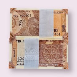 Rs 10 India Banknote Low Serial Issue 000401 to 000500 GEM Unc Unique and Rare INSET E Issue 2024 Rare