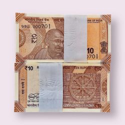 Rs 10 India Banknote Low Serial Issue 000701 to 000800 GEM Unc Unique and Rare INSET E Issue 2024 Rare