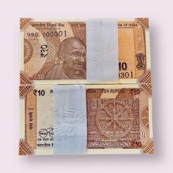 Rs 10 India Banknote Low Serial Issue 000301 to 000400 GEM Unc Unique and Rare INSET E Issue 2024 Rare