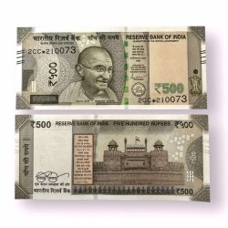 IS 157 Rs 500 India Banknote Inset P Star Issue 2023 Prefix 0CC Unique and Rare