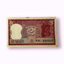 Rs 2 Republic India Banknote Tiger Issue Fancy Number 93L 222222 Unique and Rare