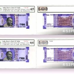 Rs 100 Republic India Banknote Twin Set same Prefix Holy Number 4RR 786786 GEM UNC Unique and Rare