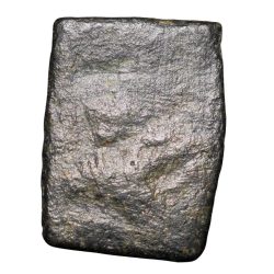 Alternative view of Copper Coin of Bhadra/Mitra Dynasty(200 BC) from Vidarbha Region with Chhatra above Elephant/Bull