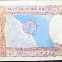 Alternative view of 2 Rupees of Republic India (AD 1985-1990) R. N. Malhotra Signature