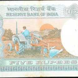 5 Rupees of Republic India (AD 1985-1990) with Farmer ploughing with a tractor while sun is rising - R.N. Malhotra Signature