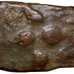 Copper Coin of Rastrakutas Dynasty (5th - 7th Cen. AD) with Lotus Flower/Brahmi 'Sri'