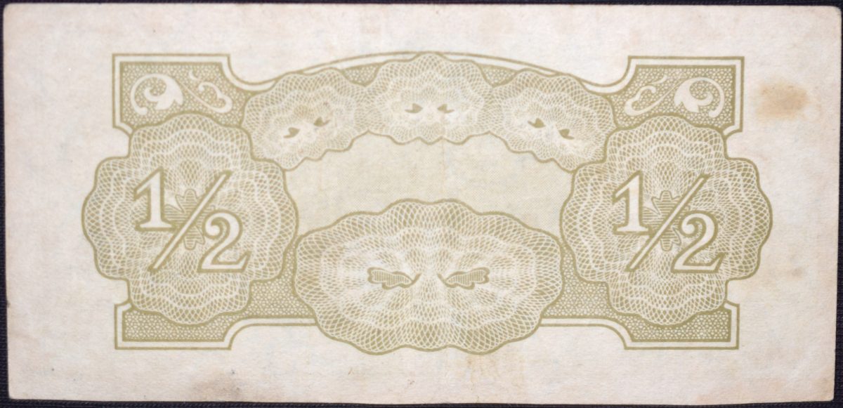 1/2 Rupee of Myanmar - Japanese Occupation World War II (AD 1937-1944) About Very Fine - Image 2