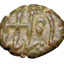 Copper 1/4 Paisa of Muhammad Ali (AD 1751-1795) of Nawabs of Arcot KM8 Rare Dated Coin