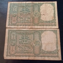 Alternative view of Reserve Bank of India 5 rupees note fafda Six 🦌 🦌 🦌 deer. Signature of hvr Iyengar Condition as image. 2 piece given Same and similar piece available