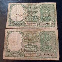 Reserve Bank of India 5 rupees note fafda Six 🦌 🦌 🦌 deer. Signature of hvr Iyengar Condition as image. 2 piece given Same and similar piece available