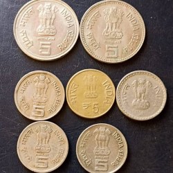 Alternative view of Republic India Rs 5 coin. 7. different denomination. Condition as image. Same and similar piece available