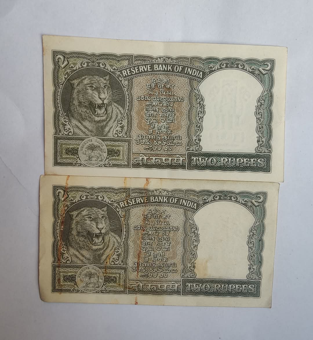 Reserve Bank of India Rs 2 note Signature of PC Bhattacharya Green colour Notes Condition as image 1 piece given Same and similar piece available - Image 2
