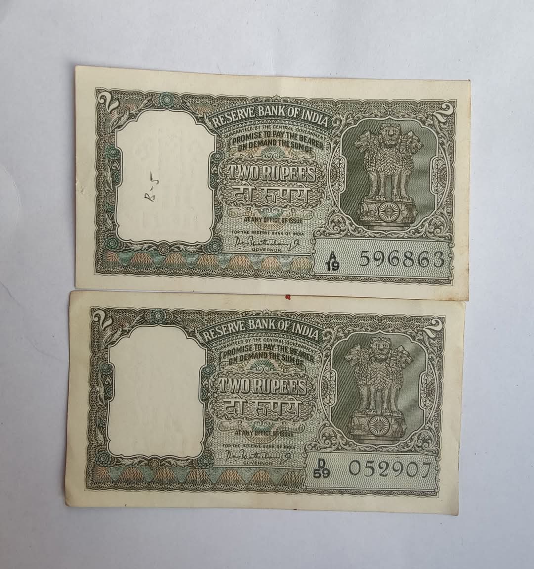 Reserve Bank of India Rs 2 note Signature of PC Bhattacharya Green colour Notes Condition as image 1 piece given Same and similar piece available
