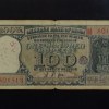 Reserve Bank of India 🏛️🏛️ 100 rs. note 💸💵💸 Signature of LK Jha Diamond issue condition as imege Same and similar piece available