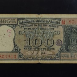 Reserve Bank of India 🏛️🏛️ 100 rs. note 💸💵💸 Signature of LK Jha Diamond issue condition as imege Same and similar piece available