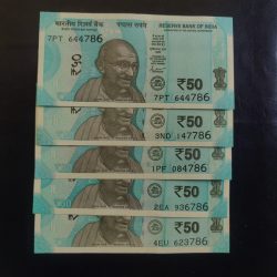 Reserve Bank of India 50 rs. Notes Ending 786 5 piece given Condition as image Same and similar piece available
