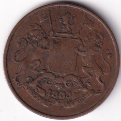 East india company 1833 quarter anna ex rare coin