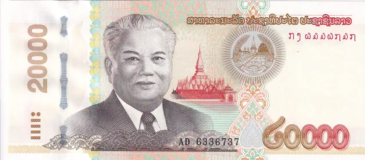 20000 Kip of Laos Unc Note of 2020 Year Unc