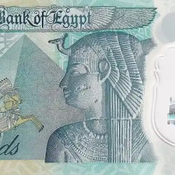 Polymer Note of Egypt 20 Pound 2023 Year Unc Note
