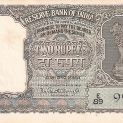 Two Rupees Pc Bhattachrya Olive Green Half Tiger AU Condition Note