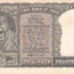 Alternative view of Two Rupees Pc Bhattachrya Olive Green Half Tiger AU Condition Note